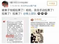 银川伊翔旅行社有限公司