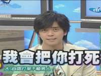银川伊翔旅行社有限公司