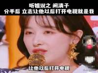 银川伊翔旅行社有限公司