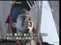 银川伊翔旅行社有限公司