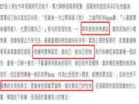 银川伊翔旅行社有限公司