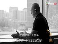 银川伊翔旅行社有限公司