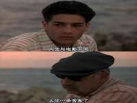 银川伊翔旅行社有限公司