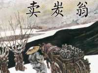 银川伊翔旅行社有限公司
