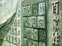 银川伊翔旅行社有限公司