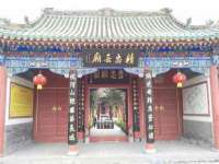 银川伊翔旅行社有限公司