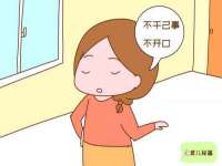银川伊翔旅行社有限公司