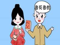 银川伊翔旅行社有限公司