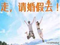 银川伊翔旅行社有限公司
