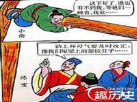 银川伊翔旅行社有限公司