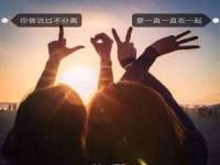 银川伊翔旅行社有限公司
