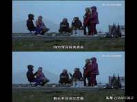 银川伊翔旅行社有限公司