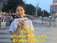 银川伊翔旅行社有限公司