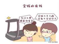 银川伊翔旅行社有限公司