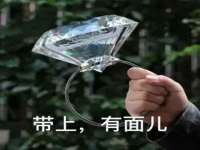银川伊翔旅行社有限公司
