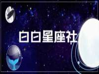 银川伊翔旅行社有限公司