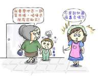 银川伊翔旅行社有限公司