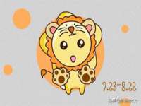 银川伊翔旅行社有限公司