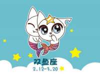 银川伊翔旅行社有限公司