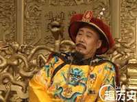 银川伊翔旅行社有限公司