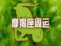 银川伊翔旅行社有限公司