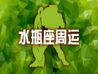 银川伊翔旅行社有限公司