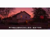 银川伊翔旅行社有限公司