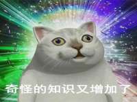 银川伊翔旅行社有限公司