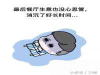 银川伊翔旅行社有限公司