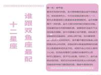 银川伊翔旅行社有限公司