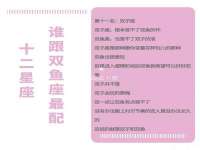银川伊翔旅行社有限公司