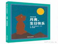 银川伊翔旅行社有限公司