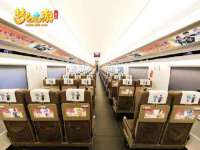 银川伊翔旅行社有限公司