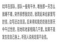 银川伊翔旅行社有限公司