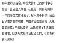 银川伊翔旅行社有限公司