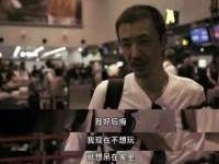 银川伊翔旅行社有限公司