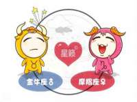 银川伊翔旅行社有限公司