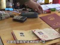 银川伊翔旅行社有限公司