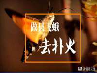 银川伊翔旅行社有限公司