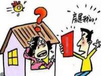 银川伊翔旅行社有限公司