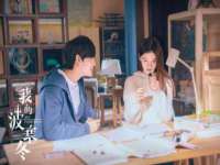 银川伊翔旅行社有限公司