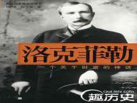 银川伊翔旅行社有限公司