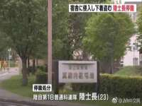 银川伊翔旅行社有限公司