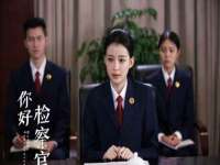 银川伊翔旅行社有限公司
