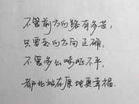 银川伊翔旅行社有限公司