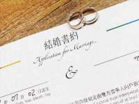 银川伊翔旅行社有限公司