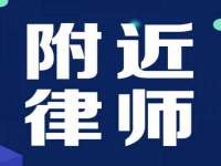 银川伊翔旅行社有限公司
