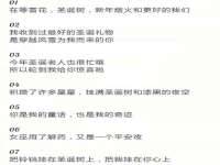 银川伊翔旅行社有限公司
