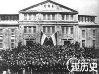 银川伊翔旅行社有限公司