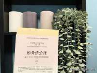 银川伊翔旅行社有限公司